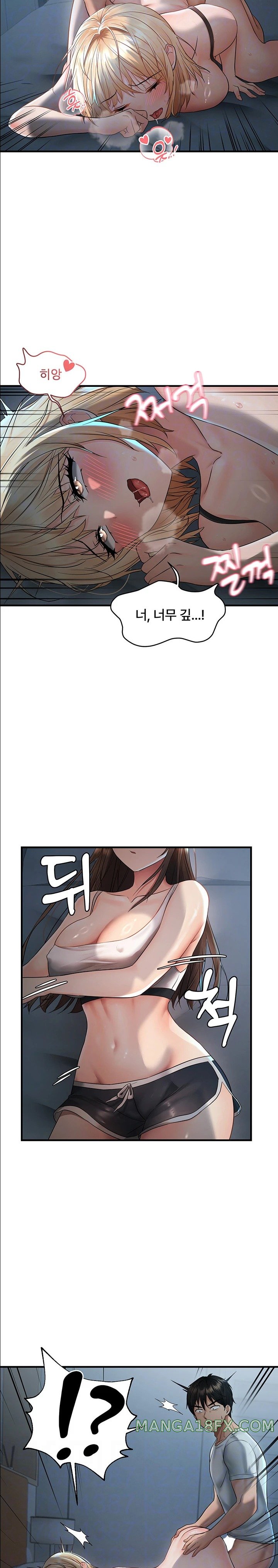 Disciplining the Top Delinquent Bitch Through a Random Chatting App Raw Chapter 8 image 3