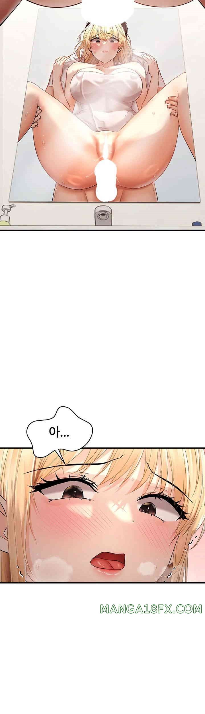 Disciplining the Top Delinquent Bitch Through a Random Chatting App Raw Chapter 9 image 10