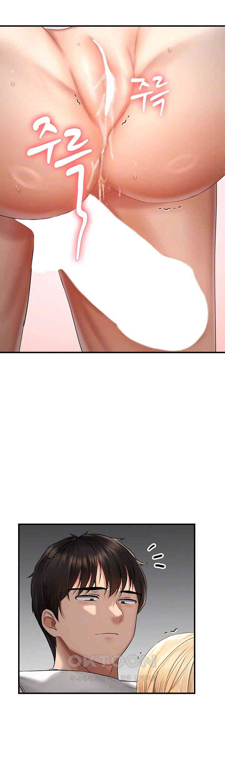 Disciplining the Top Delinquent Bitch Through a Random Chatting App Raw Chapter 9 image 11