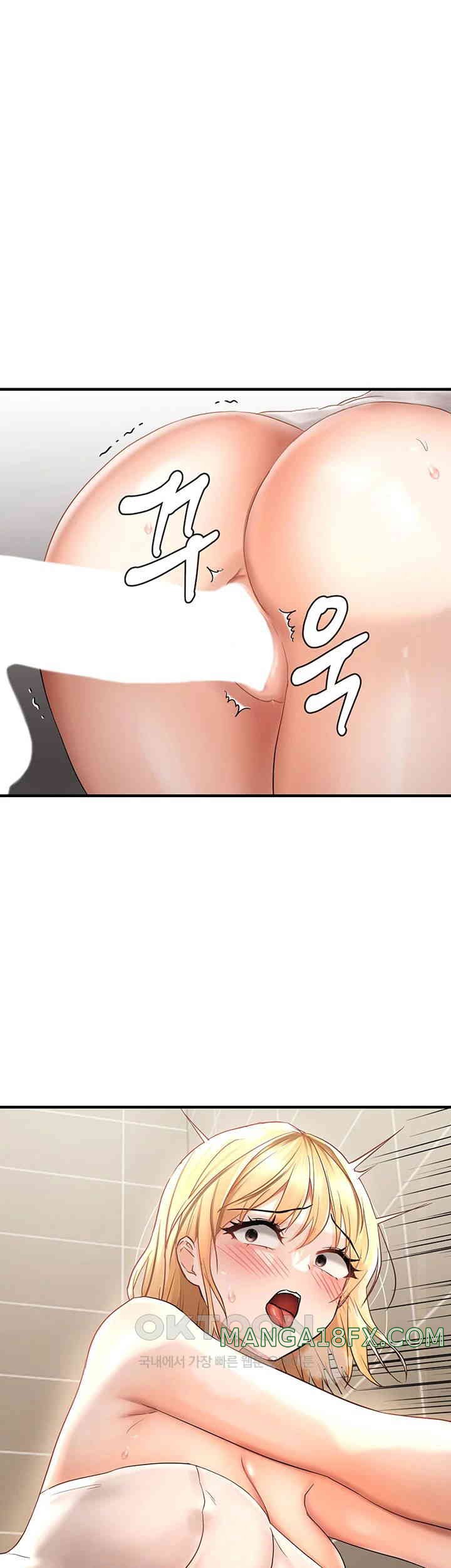Disciplining the Top Delinquent Bitch Through a Random Chatting App Raw Chapter 9 image 16