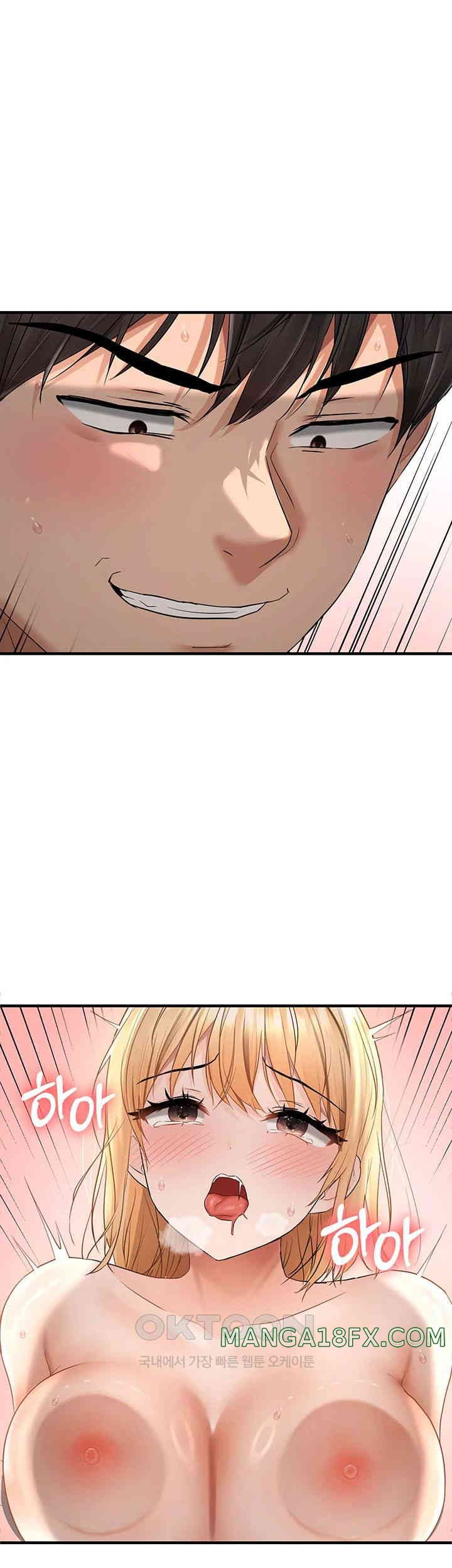 Disciplining the Top Delinquent Bitch Through a Random Chatting App Raw Chapter 9 image 22