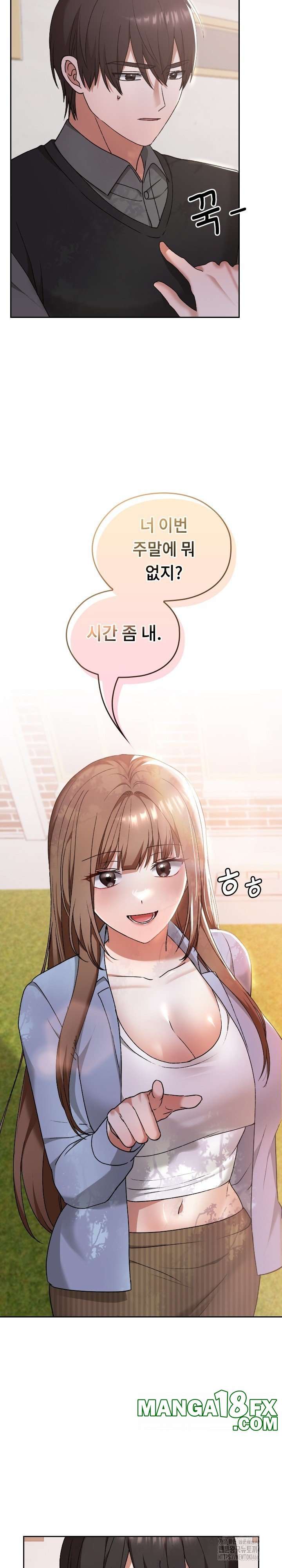 Keep It a Secret in School Raw Chapter 11 image 26