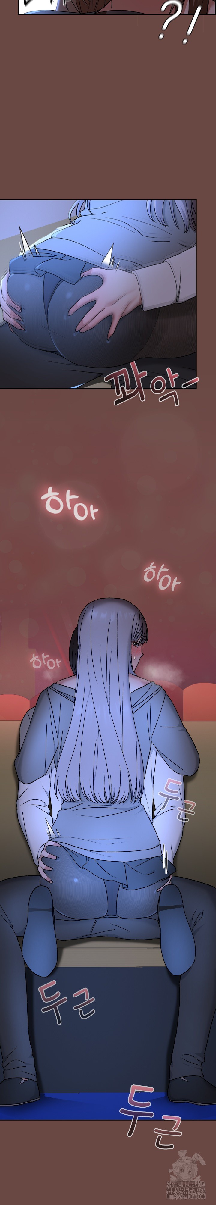 Keep It a Secret in School Raw Chapter 13 image 18