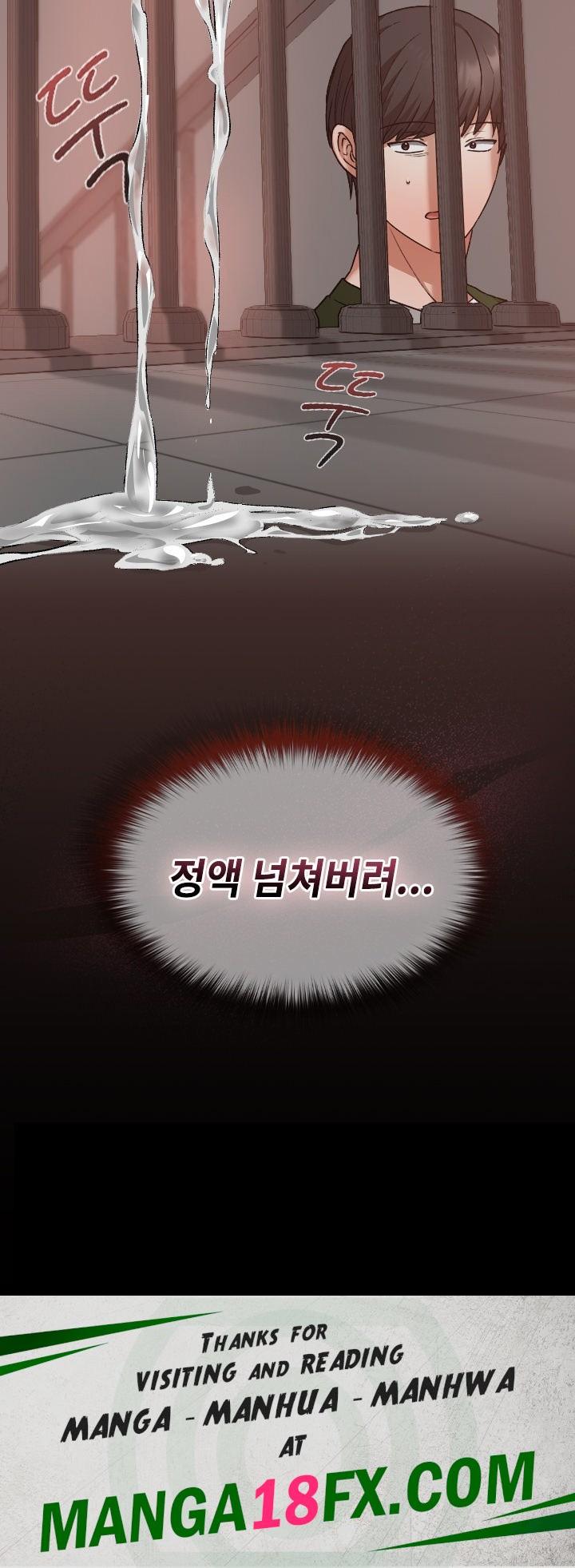 Keep It a Secret in School Raw Chapter 14 image 26