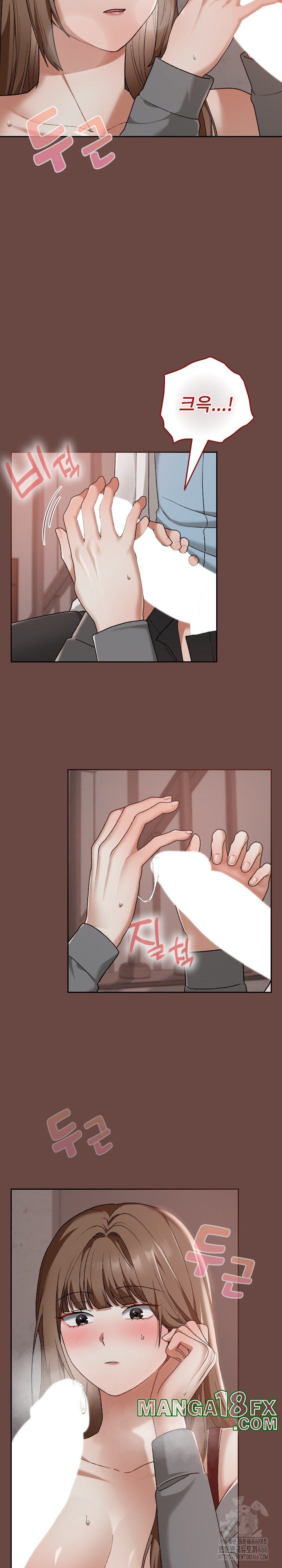 Keep It a Secret in School Raw Chapter 15 image 16