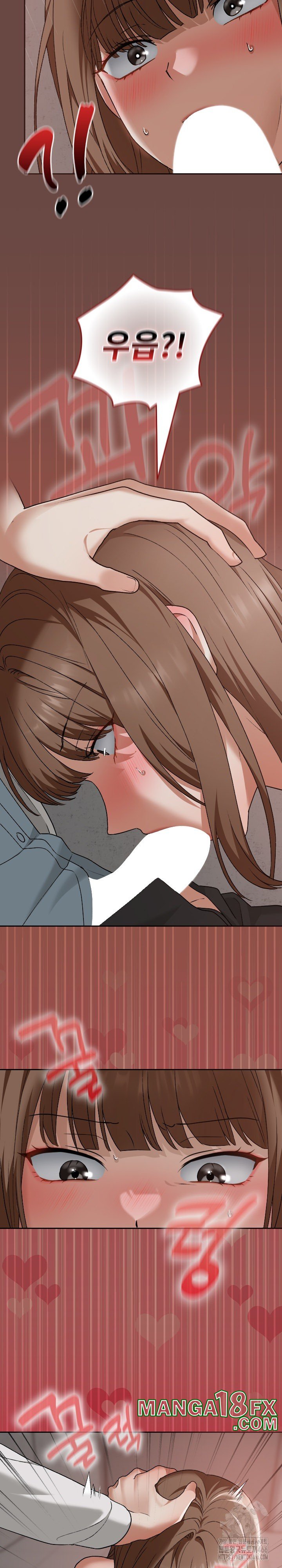 Keep It a Secret in School Raw Chapter 15 image 21