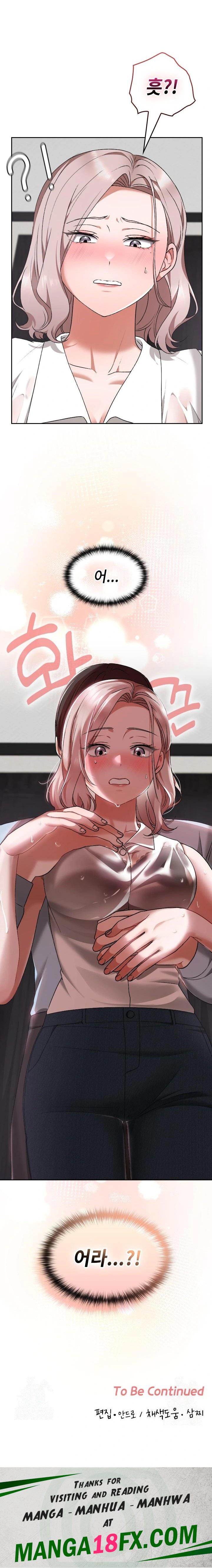 Keep It a Secret in School Raw Chapter 16 image 22