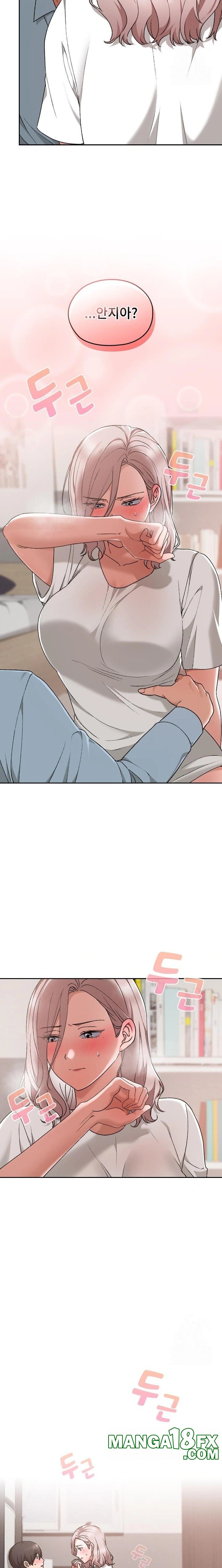 Keep It a Secret in School Raw Chapter 17 image 17