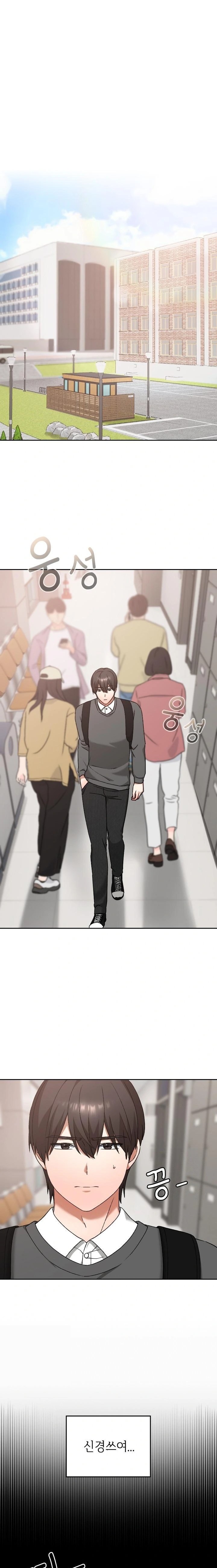 Keep It a Secret in School Raw Chapter 18 image 0