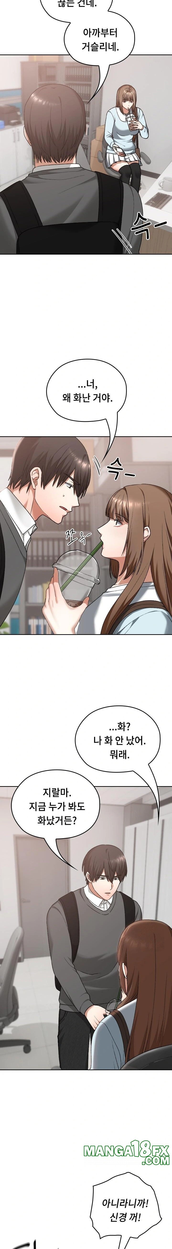 Keep It a Secret in School Raw Chapter 18 image 19