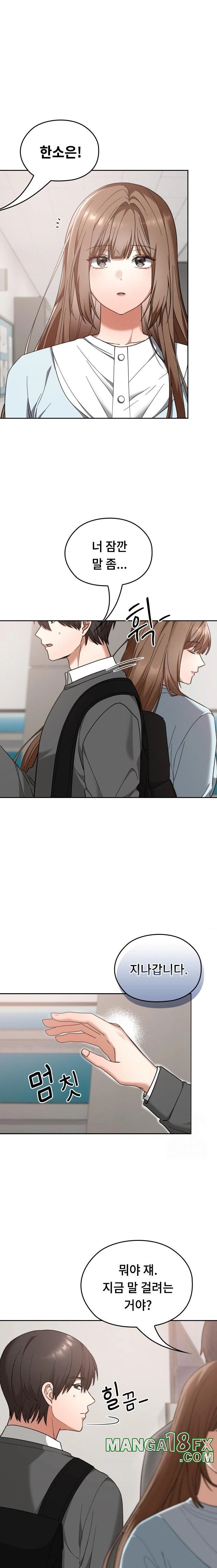 Keep It a Secret in School Raw Chapter 18 image 4
