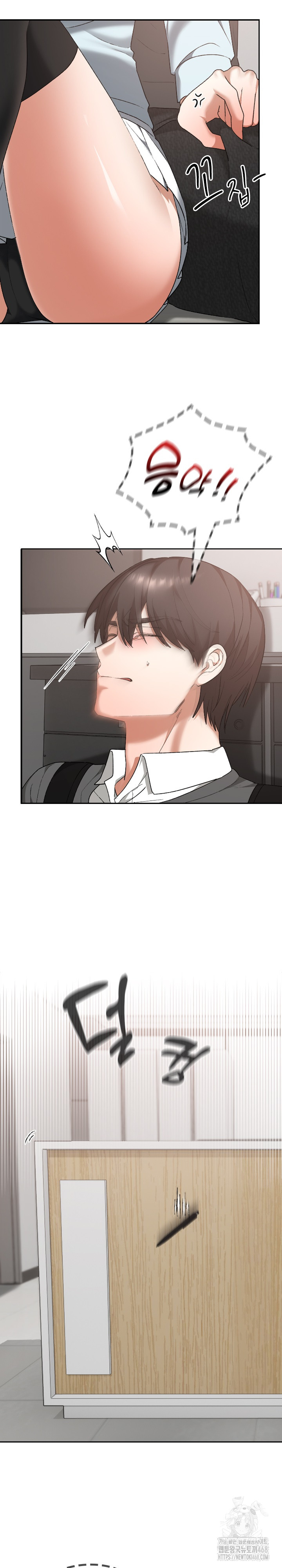 Keep It a Secret in School Raw Chapter 19 image 10