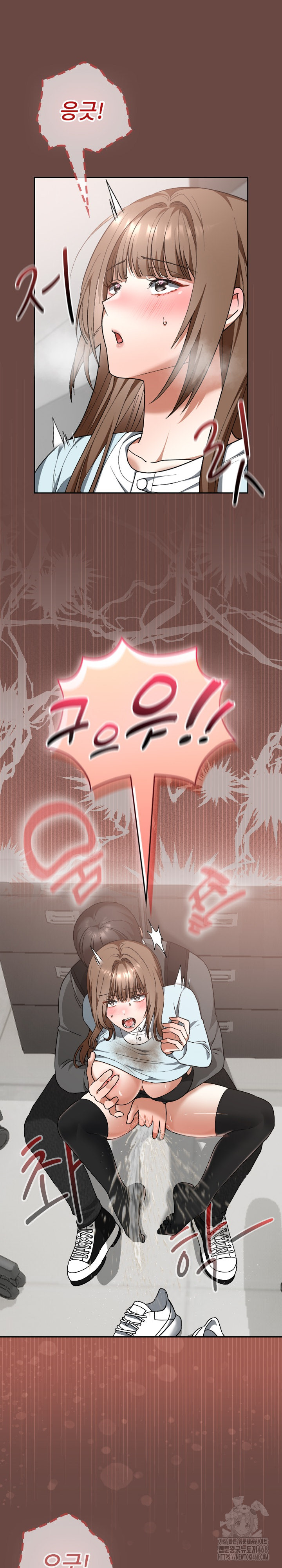 Keep It a Secret in School Raw Chapter 19 image 26