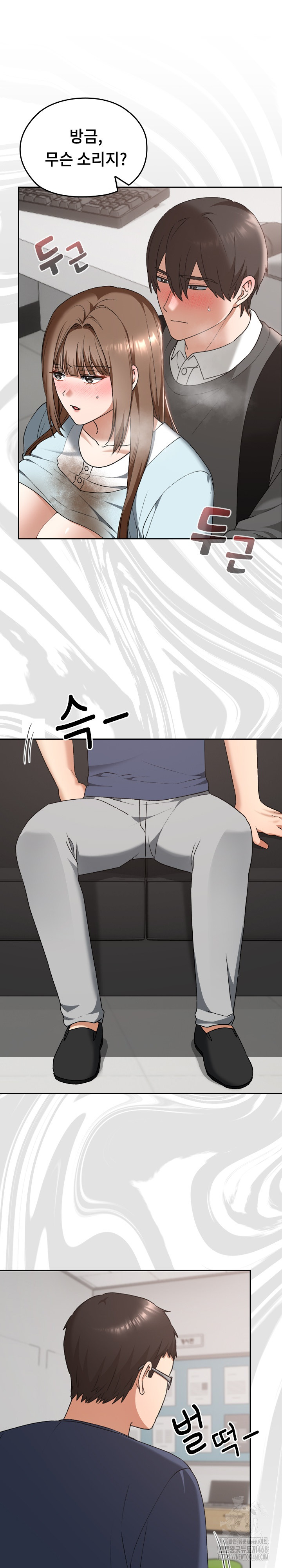 Keep It a Secret in School Raw Chapter 20 image 2