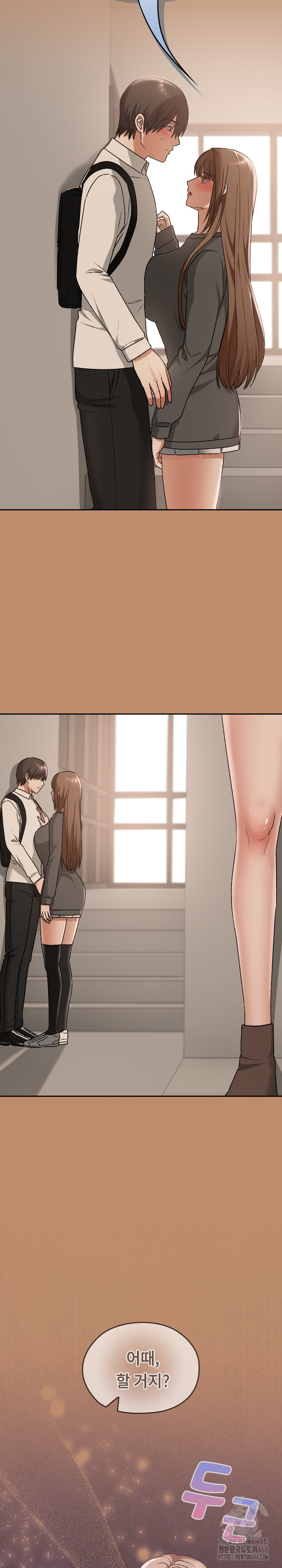 Keep It a Secret in School Raw Chapter 20 image 30