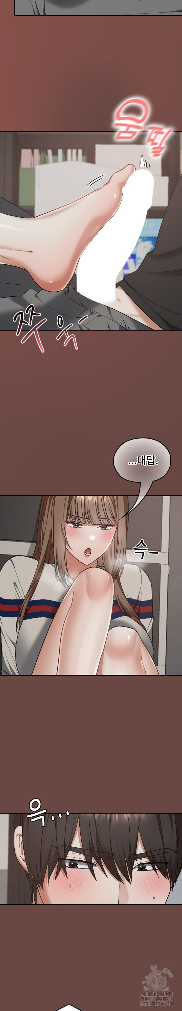 Keep It a Secret in School Raw Chapter 21 image 22