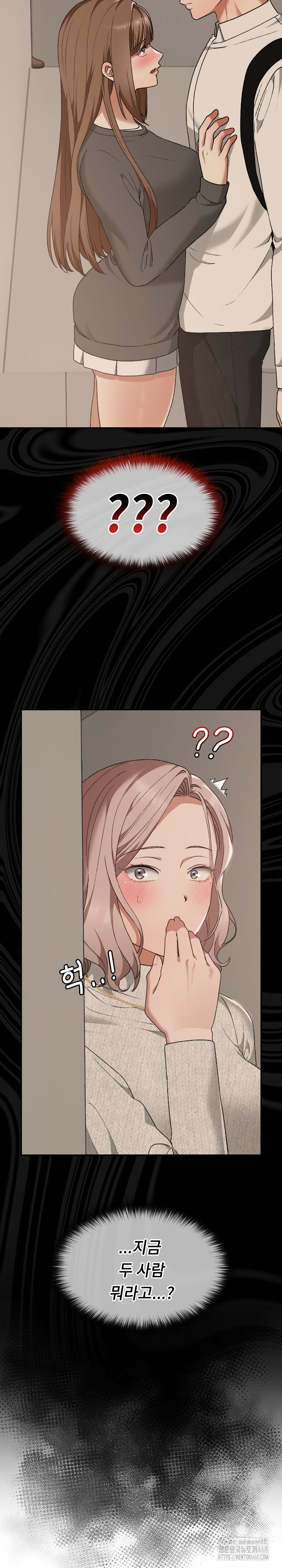 Keep It a Secret in School Raw Chapter 21 image 6