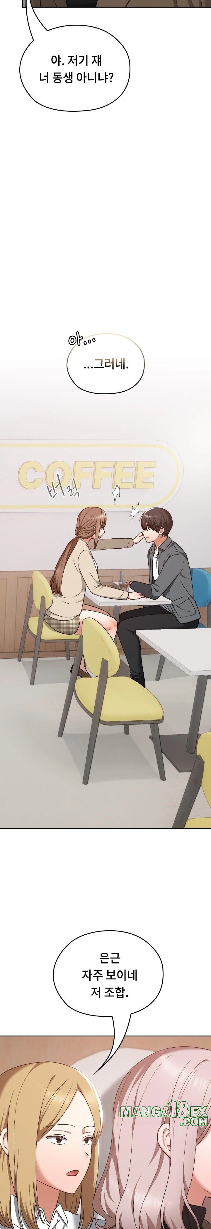 Keep It a Secret in School Raw Chapter 22 image 21