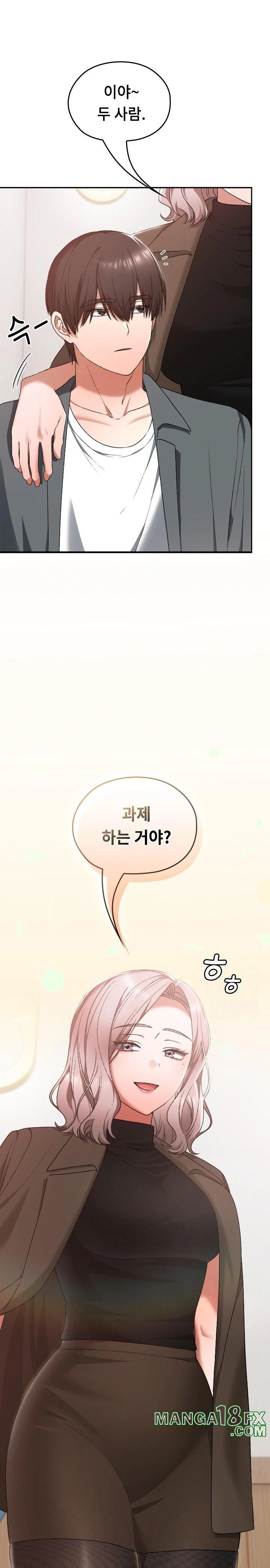 Keep It a Secret in School Raw Chapter 22 image 23