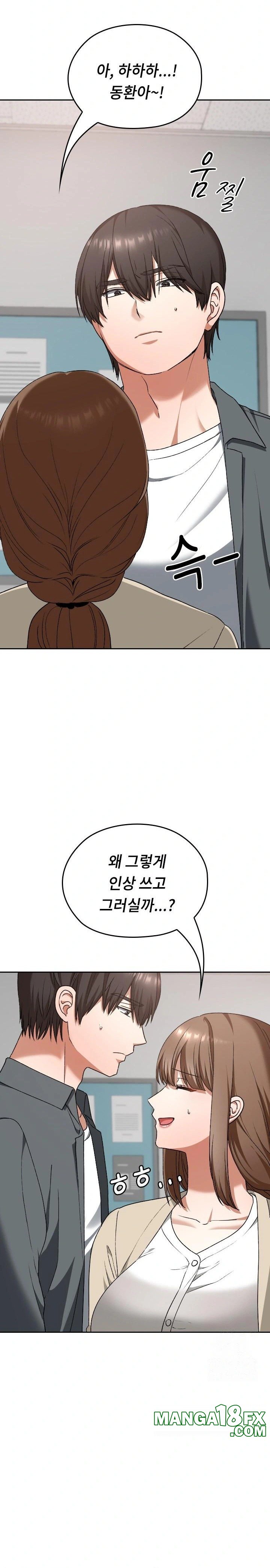 Keep It a Secret in School Raw Chapter 22 image 7