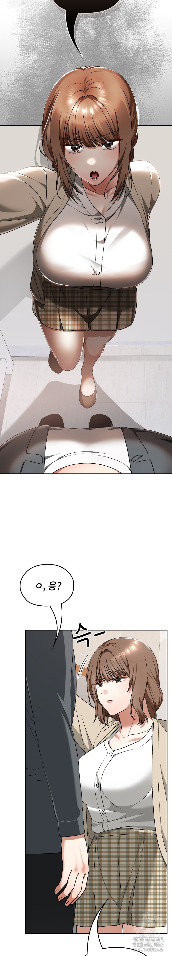Keep It a Secret in School Raw Chapter 23 image 10