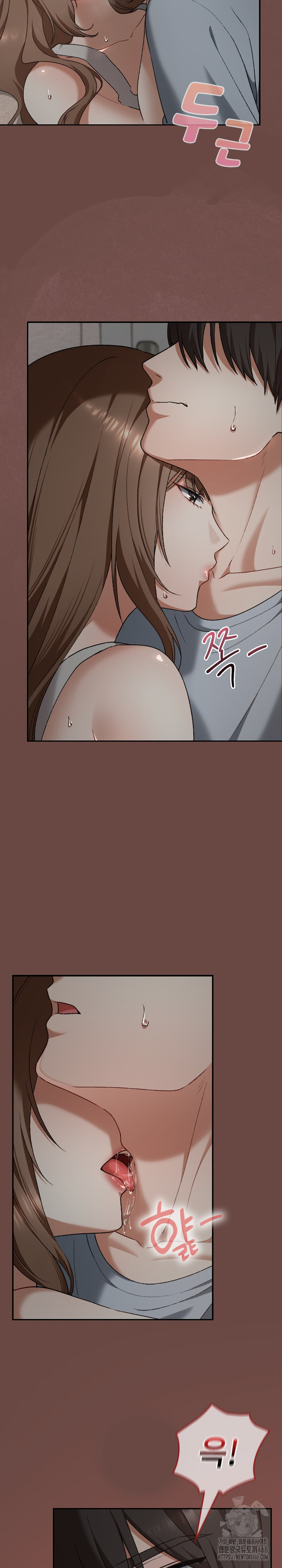 Keep It a Secret in School Raw Chapter 25 image 3