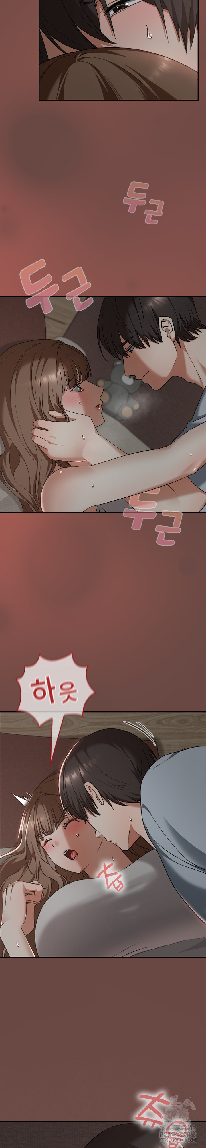 Keep It a Secret in School Raw Chapter 25 image 4