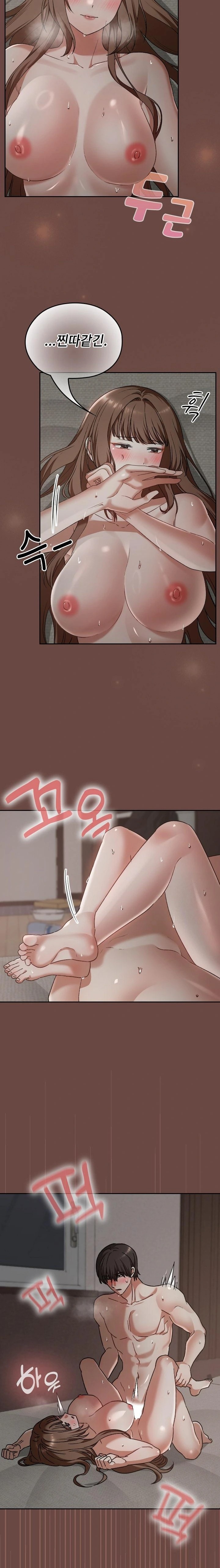 Keep It a Secret in School Raw Chapter 26 image 9