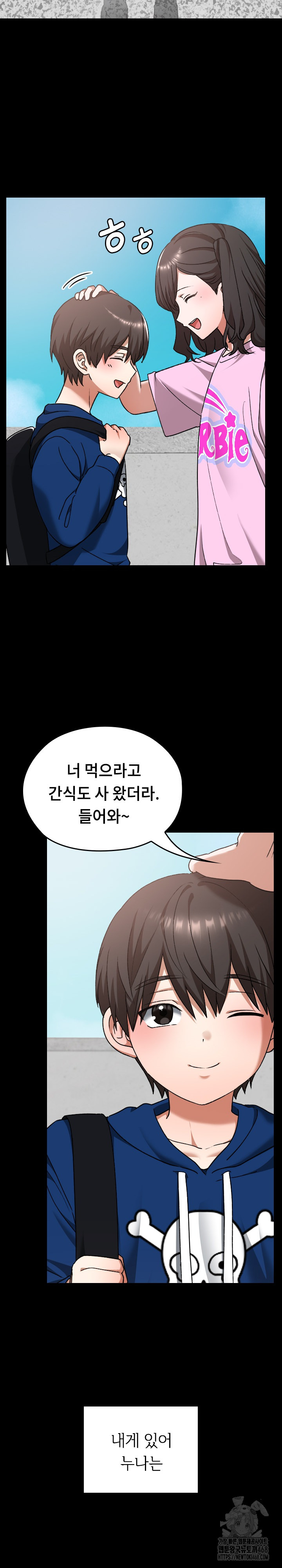Keep It a Secret in School Raw Chapter 28 image 19