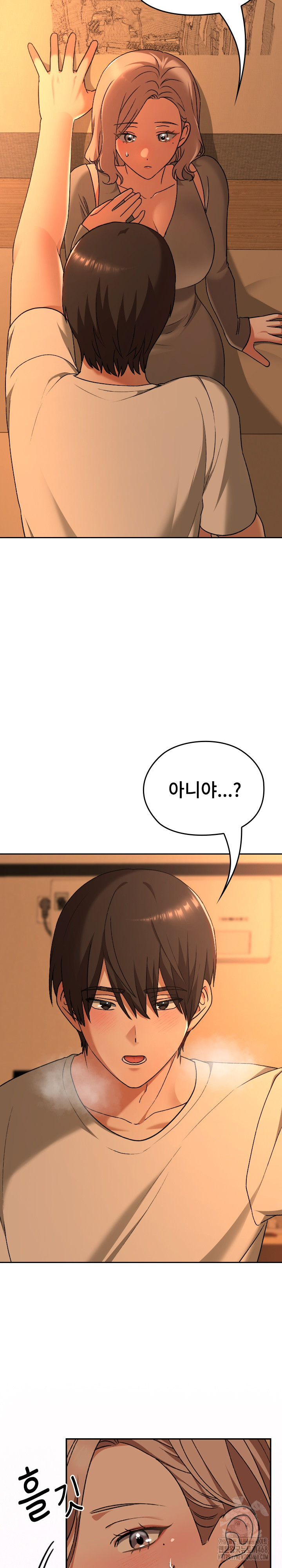 Keep It a Secret in School Raw Chapter 29 image 18
