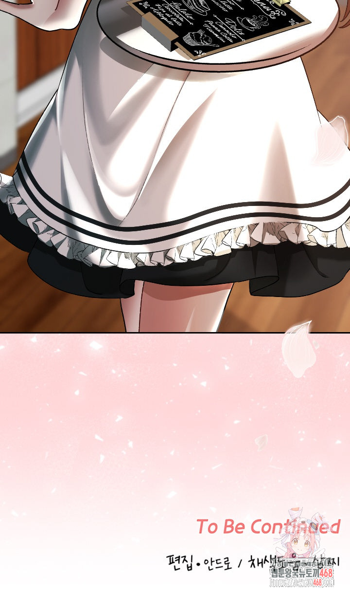 Keep It a Secret in School Raw Chapter 33 image 37
