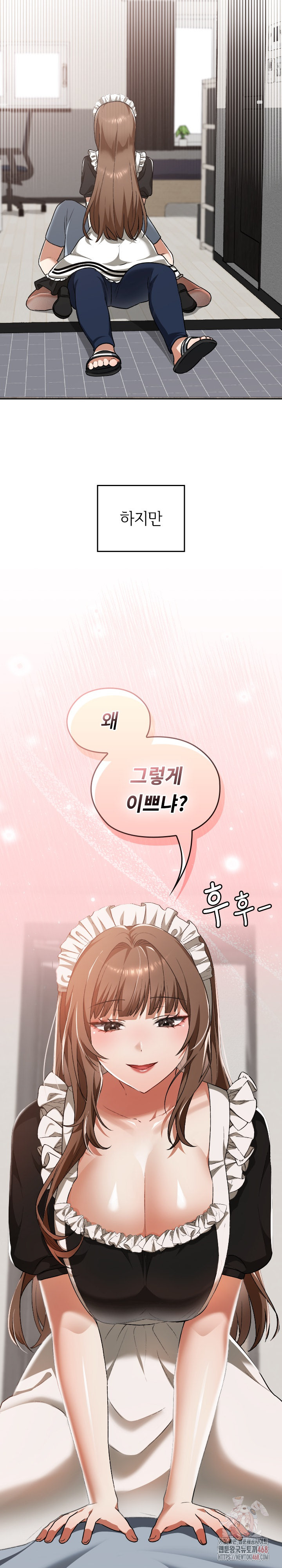 Keep It a Secret in School Raw Chapter 34 image 12