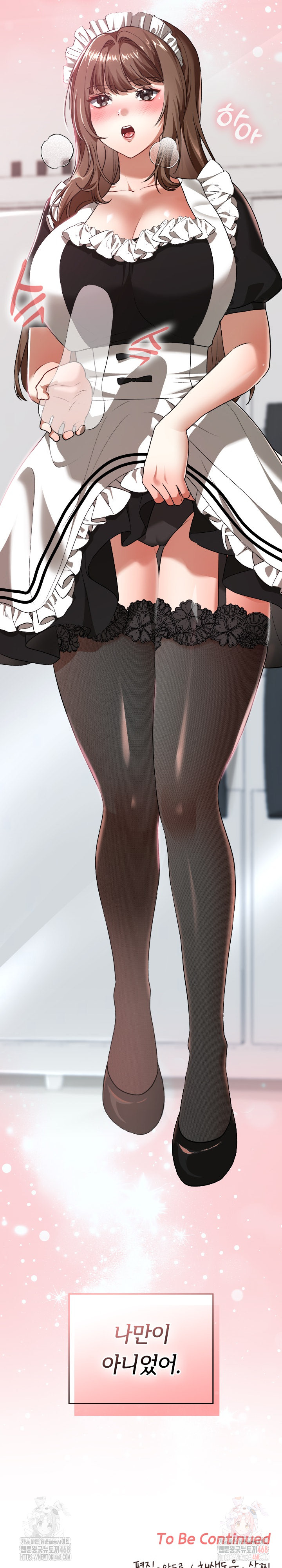 Keep It a Secret in School Raw Chapter 34 image 38