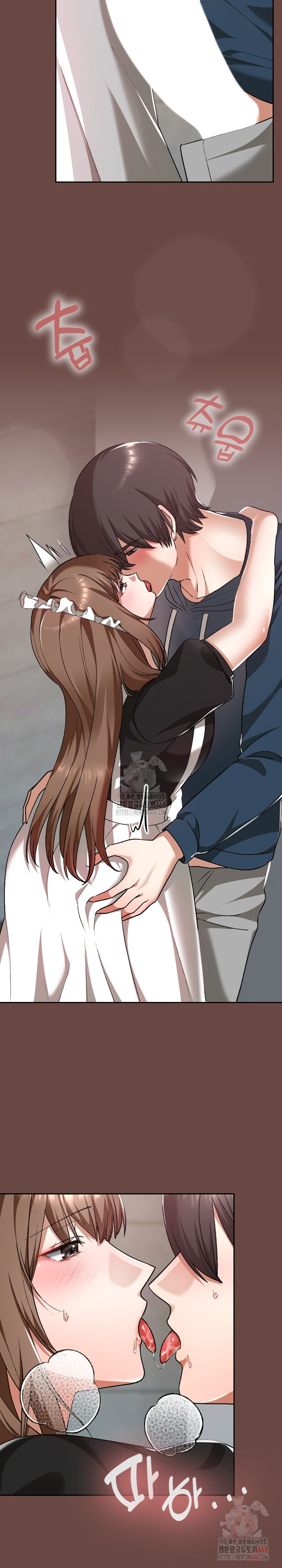 Keep It a Secret in School Raw Chapter 35 image 11