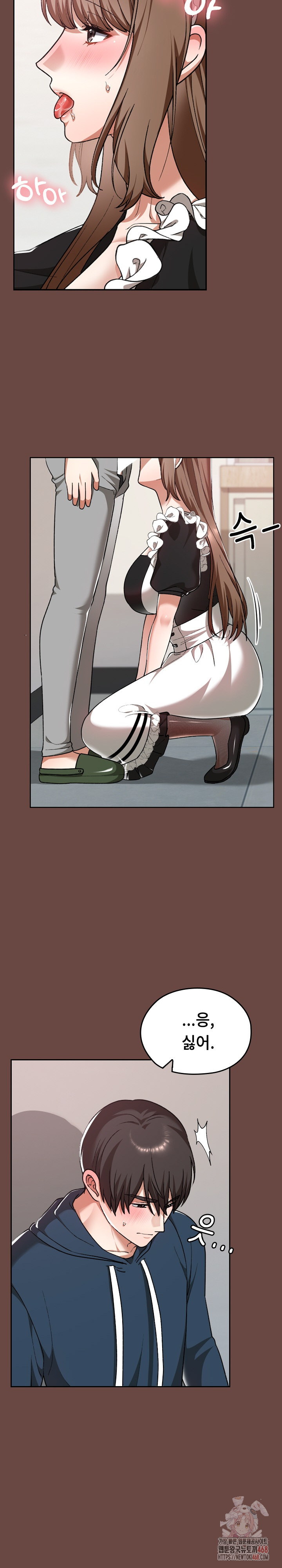 Keep It a Secret in School Raw Chapter 35 image 13