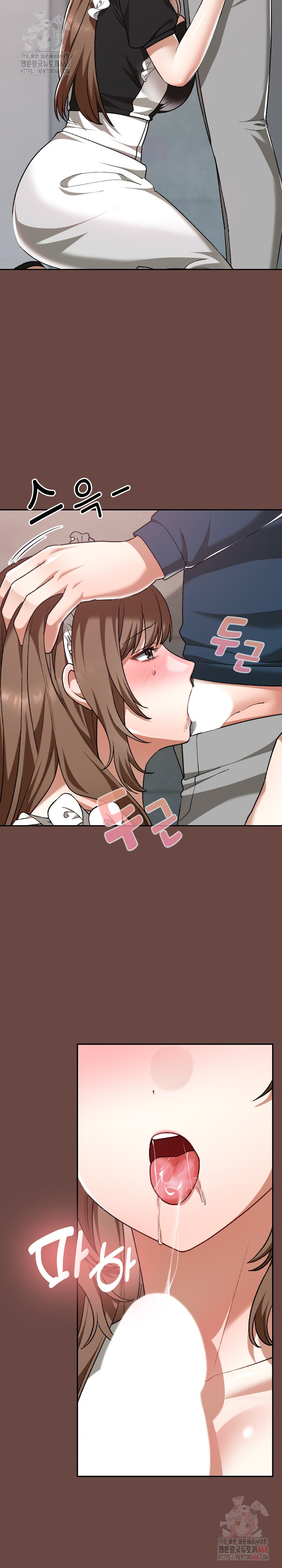 Keep It a Secret in School Raw Chapter 35 image 21