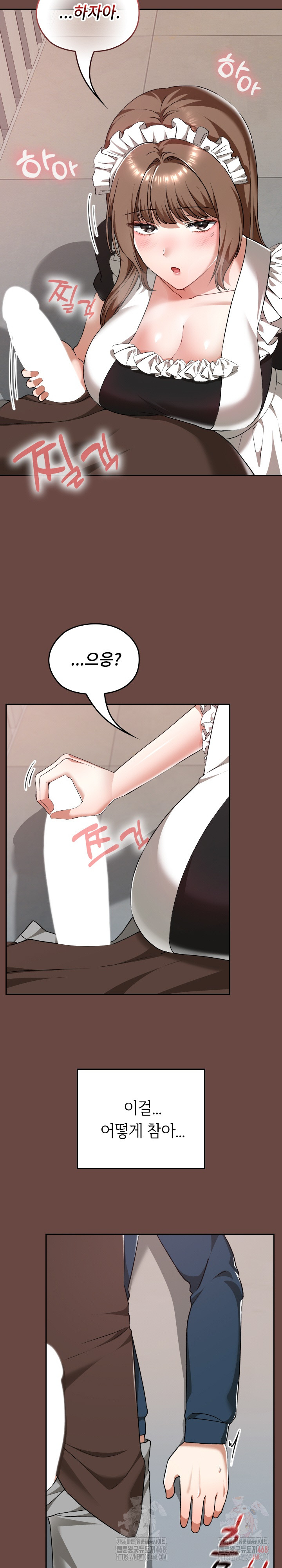 Keep It a Secret in School Raw Chapter 35 image 4