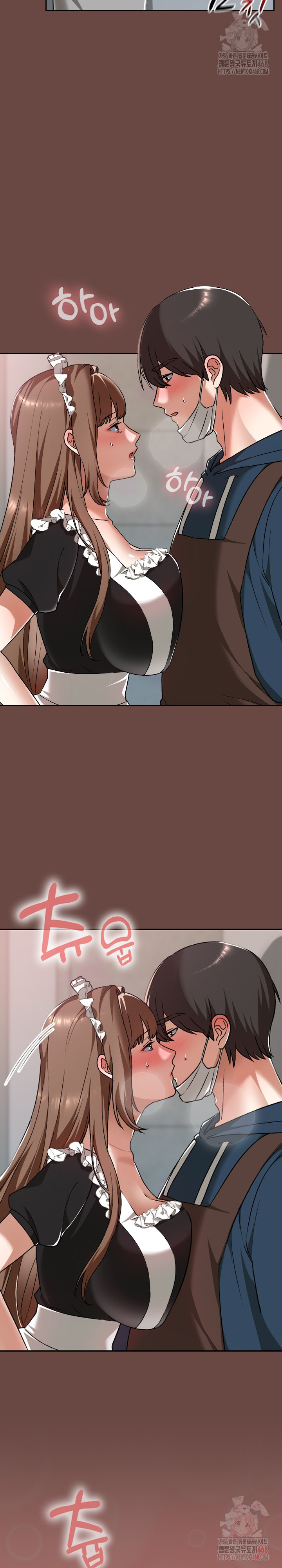 Keep It a Secret in School Raw Chapter 35 image 5