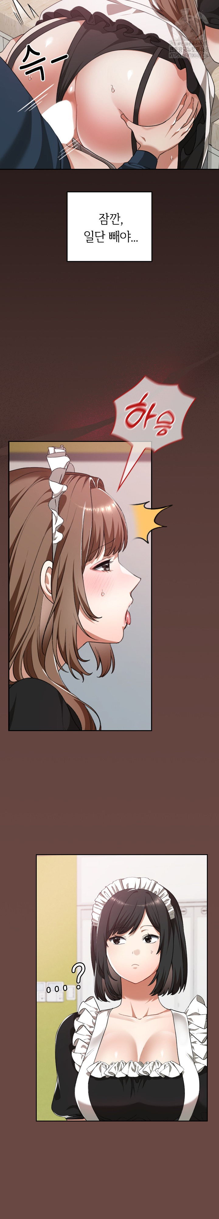 Keep It a Secret in School Raw Chapter 36 image 10