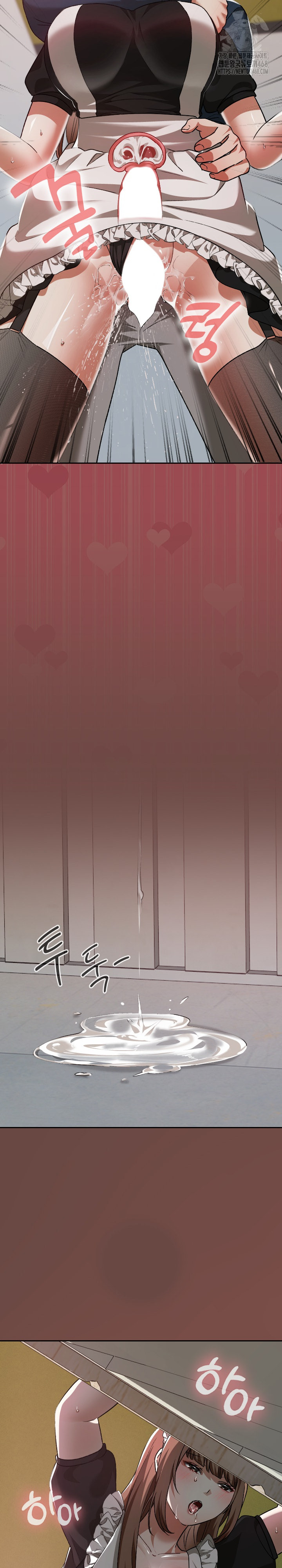 Keep It a Secret in School Raw Chapter 36 image 23