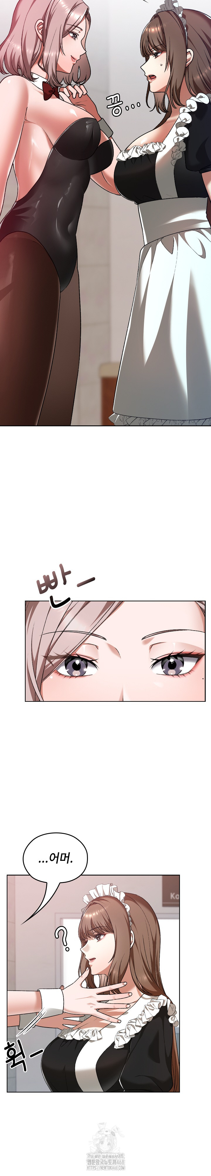 Keep It a Secret in School Raw Chapter 37 image 9