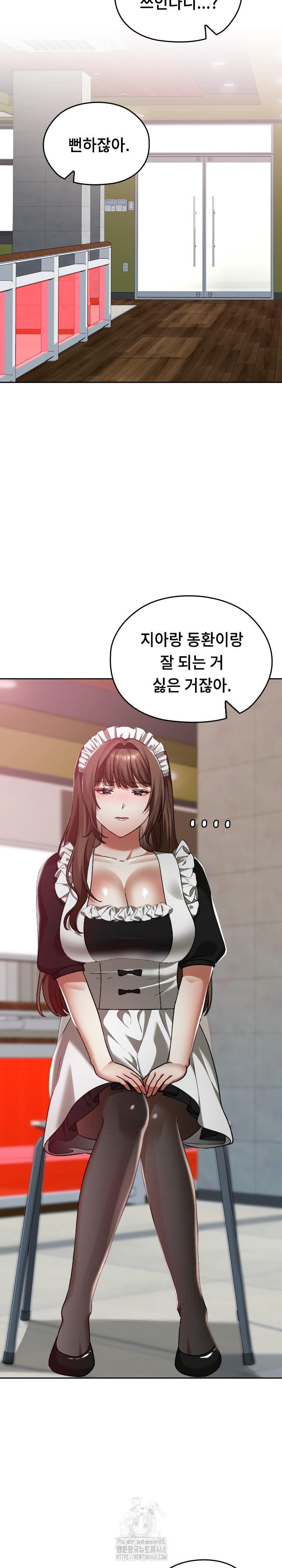 Keep It a Secret in School Raw Chapter 38 image 21