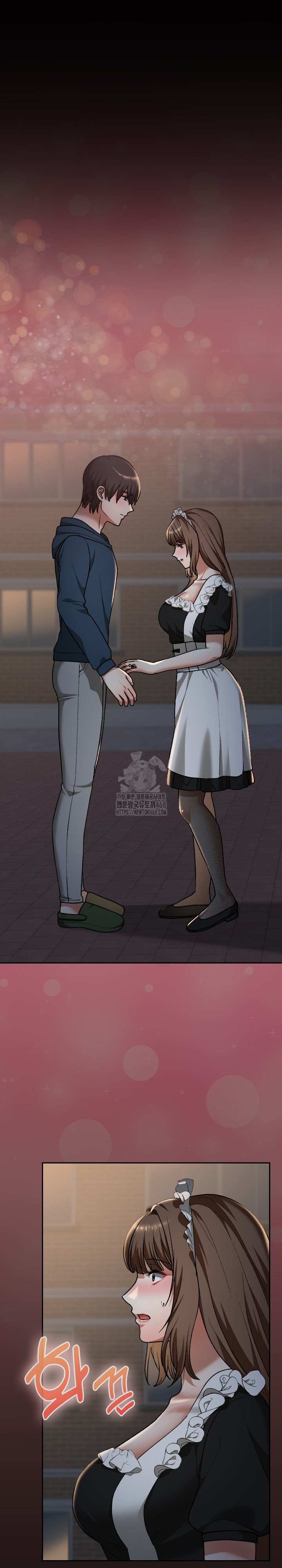 Keep It a Secret in School Raw Chapter 40 image 1