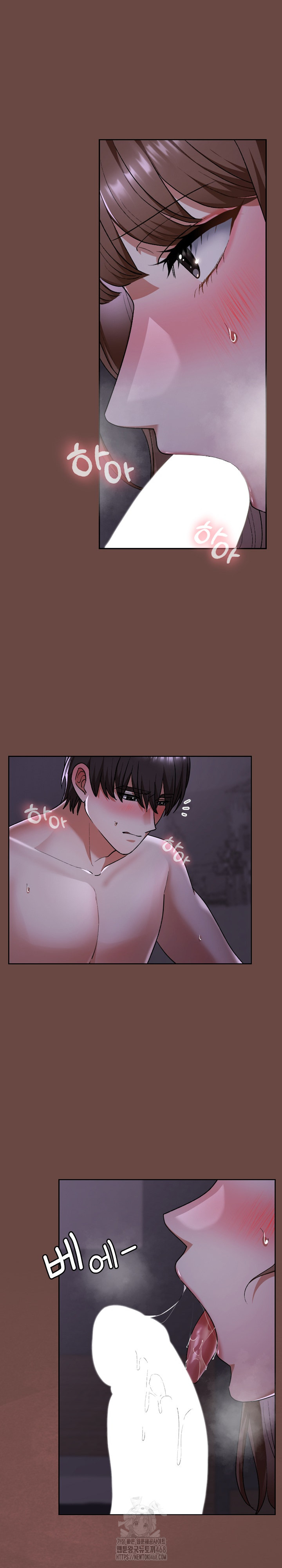 Keep It a Secret in School Raw Chapter 40 image 22