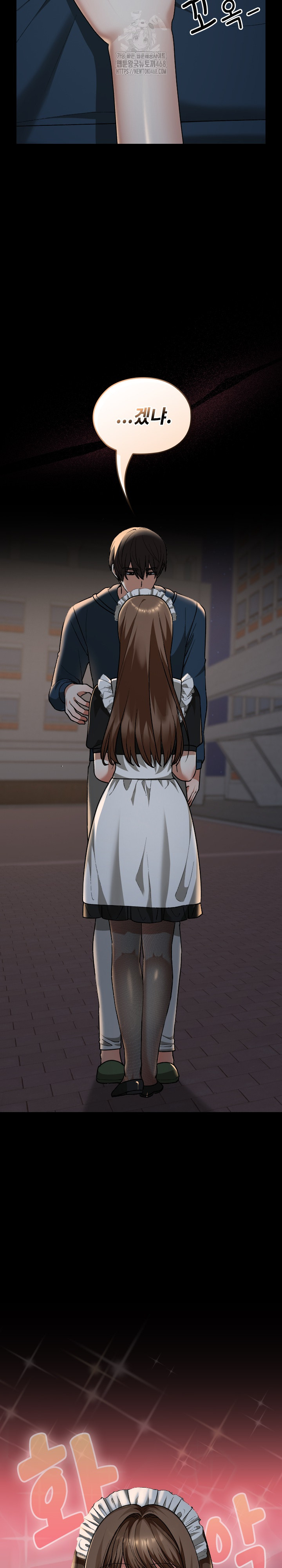Keep It a Secret in School Raw Chapter 40 image 6