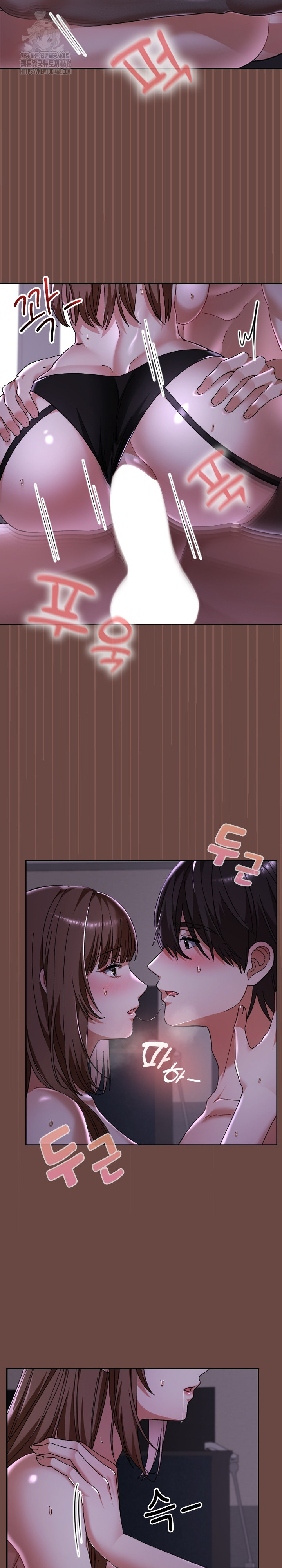 Keep It a Secret in School Raw Chapter 41 image 23