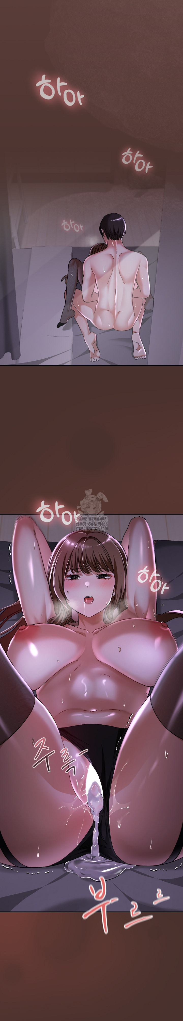 Keep It a Secret in School Raw Chapter 41 image 28