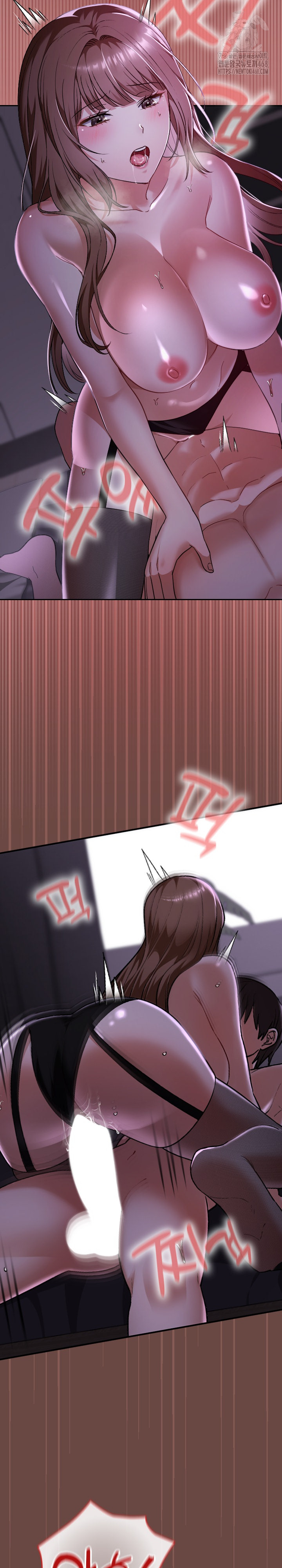 Keep It a Secret in School Raw Chapter 41 image 3