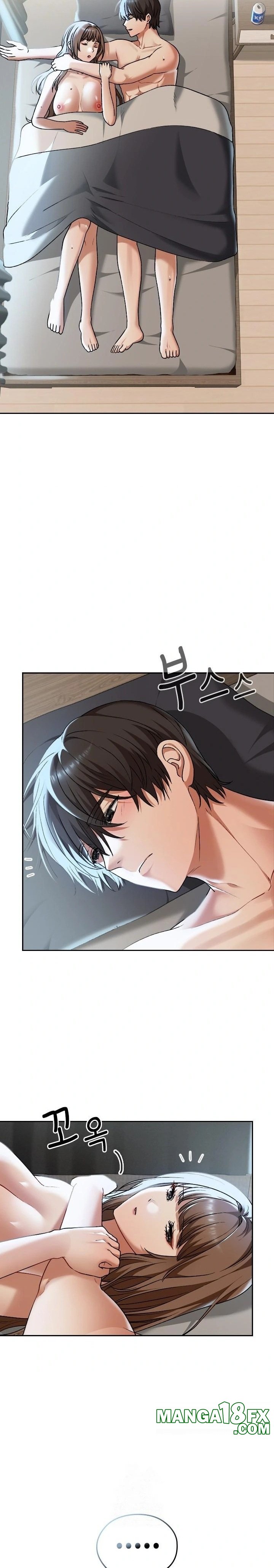 Keep It a Secret in School Raw Chapter 42 image 1
