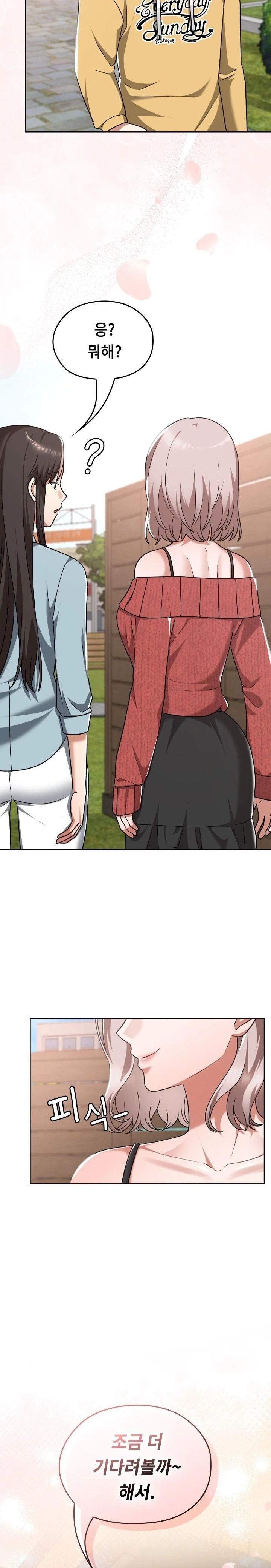Keep It a Secret in School Raw Chapter 42 image 30
